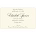 Elizabeth Spencer Special Cuvee Pinot Noir 2010 Front Label