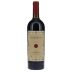 Ornellaia Masseto 1995 Front Bottle Shot