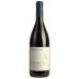 Cantina Damiano Ciolli Silene Cesanese 2022 Front Bottle Shot
