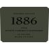 Ehlers Estate 1886 Cabernet Sauvignon 2014 Front Label