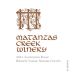 Matanzas Creek Bennett Valley Sauvignon Blanc 2011 Front Label