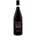 Ca'Nova Ghemme 2010 Front Bottle Shot