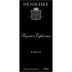 Henschke Keyneton Euphonium 2015 Front Label