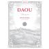 DAOU Reserve Zinfandel 2013 Front Label