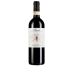 Abrigo Giovanni Barolo Ravera 2015 Front Bottle Shot