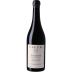 Arianna Occhipinti Siccagno Nero d'Avola 2022 Front Bottle Shot