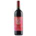 Tenuta di Trinoro Le Cupole 2022 Front Bottle Shot