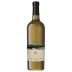 Galil Mountain Winery Yiron Sauvignon Blanc (OK Kosher) 2024 Front Bottle Shot