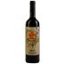 Castello Romitorio Brio 2022 Front Bottle Shot