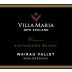 Villa Maria Wairau Valley Reserve Sauvignon Blanc 2022 Front Label