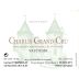 Gerard Tremblay Chablis Grand Cru Vaudesir 2019 Front Label