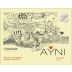 Bodega Chakana Ayni Malbec 2018 Front Label