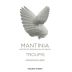 Troupis Winery Mantinia Moschofilero 2013 Front Label