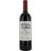 Chateau Cote de Baleau 2016 Front Bottle Shot