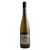Julien Pilon Mon Grand-Pere Etait Limonadier Viognier 2021 Front Bottle Shot