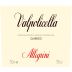 Allegrini Valpolicella 2024 Front Label