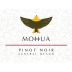 Mohua Pinot Noir 2017 Front Label