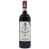 Villa di Geggiano Chianti Classico 2021 Front Bottle Shot