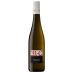 Muller-Catoir Haardt MC Muskateller Trocken 2019 Front Bottle Shot