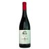 Villa Guelpa Longitudine 8.26 Colline Novaresi 2019 Front Bottle Shot