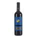 La Mozza I Perazzi Cabernet Sauvignon 2016 Front Bottle Shot