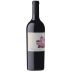 Dana Estates Vaso Cabernet Sauvignon 2018 Front Bottle Shot