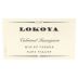 Lokoya Mt. Veeder Cabernet Sauvignon 2018 Front Label