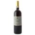 Mauro Veglio Barolo Arborina 2021 Front Bottle Shot