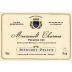 Domaine Bitouzet-Prieur Meursault Charmes Premier Cru 2017 Front Label