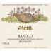Vietti Barolo Brunate (1.5 Liter Magnum) 2017 Front Label