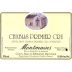 Jean et Sebastien Dauvissat Chablis Montmains Premier Cru 2014 Front Label