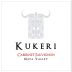Kukeri Wines Napa Valley Cabernet Sauvignon 2019 Front Label