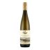 Dr. Konstantin Frank Semi-Dry Riesling 2020 Front Bottle Shot
