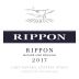 Rippon Vineyard Mature Vine Riesling 2017 Front Label