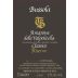Bussola TB Amarone della Valpolicella Classico Riserva 2012 Front Label