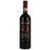 Mocali Brunello di Montalcino Le Raunate 2017 Front Bottle Shot