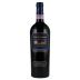 Frescobaldi CastelGiocondo Brunello di Montalcino Riserva 1997 Front Bottle Shot