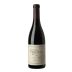 Kosta Browne Sta. Rita Hills Pinot Noir 2018 Front Bottle Shot