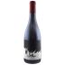 Passopisciaro Contrada G 2016 Front Bottle Shot