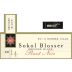 Sokol Blosser Orchard Block Dundee Hills Estate Pinot Noir 2014 Front Label