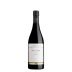 Mas La Chevaliere Pinot Noir 2021 Front Bottle Shot