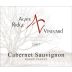 Agate Ridge Vineyard Cabernet Sauvignon 2007 Front Label