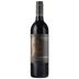 Vina Robles The Arborist 2022 Front Bottle Shot