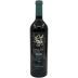 Tikal Amorio Malbec 2022 Front Bottle Shot