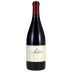 Aubert UV Vineyard Pinot Noir (1.5 Liter Magnum) 2011 Front Bottle Shot