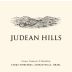 Tzora Judean Hills Blanc 2022 Front Label