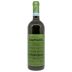 Giuseppe Quintarelli Valpolicella Classico Superiore 2015 Front Bottle Shot
