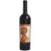 Domus Aurea Cabernet Sauvignon 2014 Front Bottle Shot