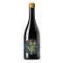 Azul y Garanza Naturaleza Salvaje Blanco 2022 Front Bottle Shot