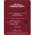 Bruno Giacosa Barolo Le Rocche del Falletto Riserva 2014 Front Label